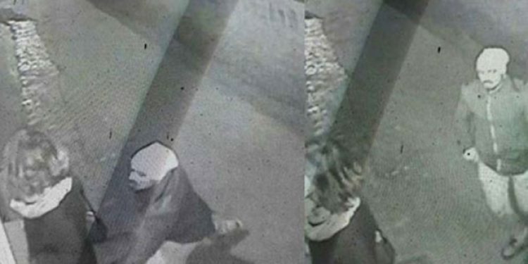 O tacizci yakalandı