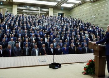 THY’den Saraya gidecek muhtarlara indirim kıyağı..