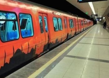 Anadolu Yakası’ndaki metro projesi ihalesi iptal