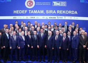 İş dünyasının o fotoğrafındaki kadını bulunuz