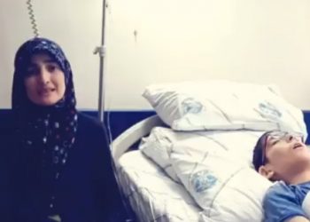 Gergerlioğlu, Görmez ailesine uygulanan zulmü kaleme aldı..