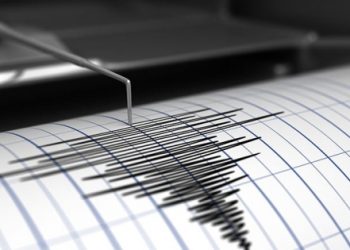 Tokat’ta iki dakika arayla iki deprem