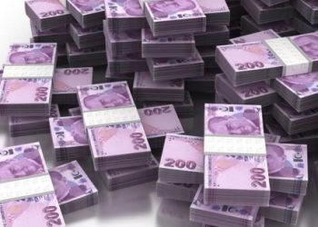 Hazine 2017 yılında 60.45 milyar lira ‘nakit açığı’ verdi
