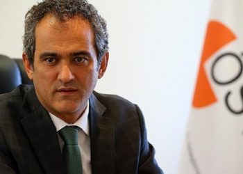 ÖSYM’den ALES ile ilgili değişikliğe dair açıklama..