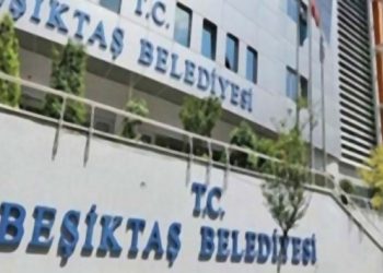 ​Beşiktaş Belediyesi’nde yeni gelişme: 2 yönetici daha açığa alındı