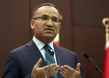 Bekir Bozdağ hakkında soruşturma başlatıldı