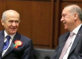 MHP’nin parası kesilmeyecek
