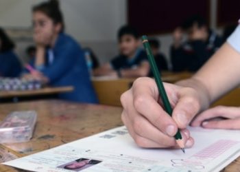 Bakan Yılmaz: Bu yıl TEOG olmayacak
