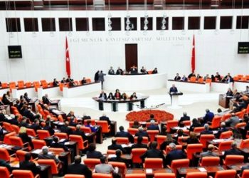 ​Yardımcı doçentlik kaldırıldı