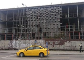 AKM’de yıkım başladı