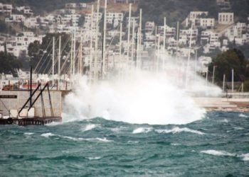 Meteoroloji’den kuvvetli fırtına uyarısı!