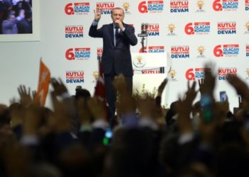 Erdoğan: Trump’a ‘Geri adım atmayız’ dedik