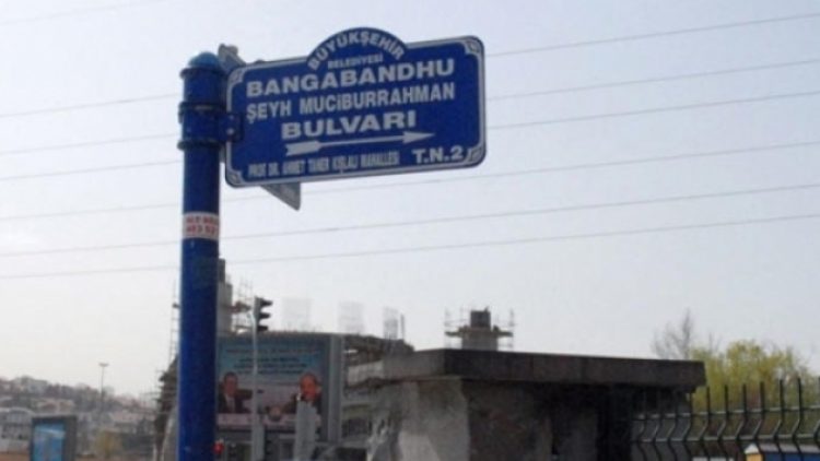 Ankaralılar: Banga Bandhu Şeyh Mucibur Rahman Bulvarı’nın adı değişsin, söyleyemiyoruz