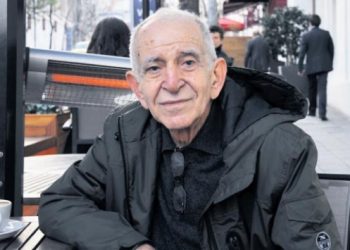 Ülkü Tamer son yolculuğuna uğurlandı