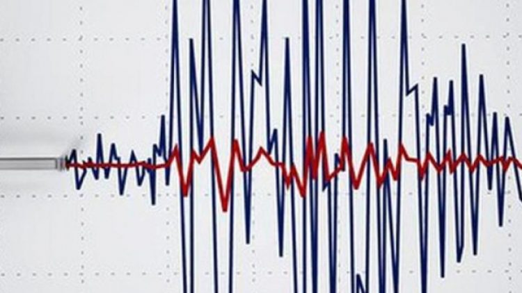 Bolu’da orta şiddette deprem!