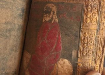 Aksaray’da tarihi İncil ele geçirildi