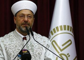Diyanet İşleri Başkanı Ali Erbaş’tan “Deizm” açıklaması