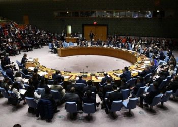 BMGK, bu akşam Rusya’nın talebiyle toplanacak