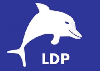 LDP de seçime girebilmek için YSK’ya başvurdu