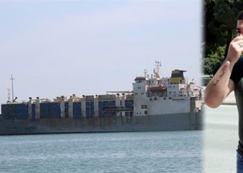 Kimyasala maruz kalmış sığırların geldiği Samsun’u koku sardı