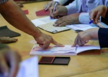 YSK’dan madde madde seçim yasakları