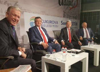CHP’li Altay ittifakın adını açıkladı: Millet ittifakı