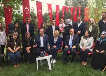 Muharrem İnce ailesini tanıttı
