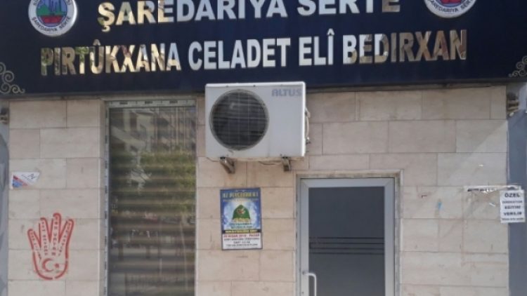 Kayyım atanan Siirt Belediyesi’ne ait kütüphanedeki Kürtçe kitaplar kaldırıldı!