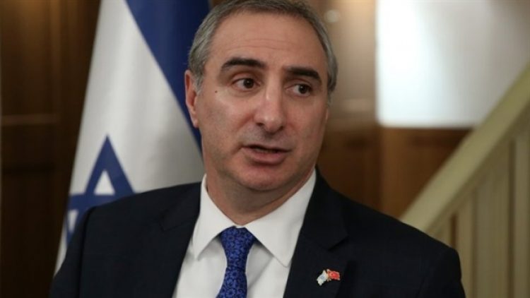 Türkiye’den İsrail elçisine: Bir süre ülkene dön