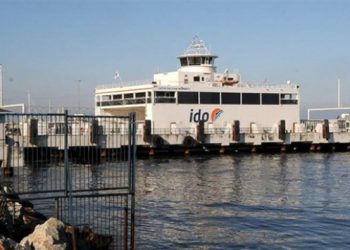 Pendik’te feribot kazası: Yaralılar var