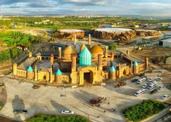 Atatürk Orman Çiftliği arazisi 29 yıllığına büyükşehir belediyesinin