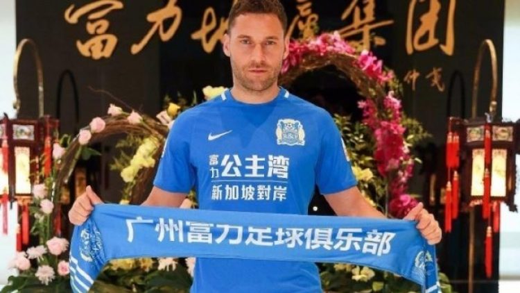 Beşiktaş’tan KAP’a Dusko Tosic açıklaması!