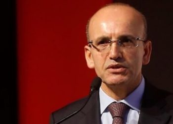 Mehmet Şimşek’ten aday olmaması hakkında açıklama