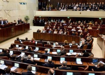İsrail, Ermeni Soykırımı’nı tanımayı öngören tasarıyı geri çekti