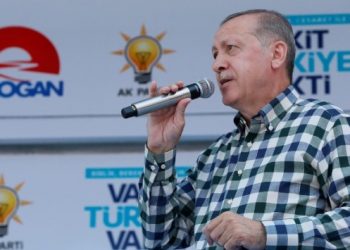 16. yılında Erdoğan: Millet kıraathaneleri kuracağız