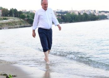 İnce: Erdoğan doğmadan 4 sene önce ilkokula gitmiş
