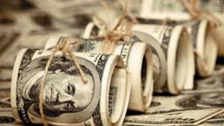 Dolar tekrar kritik seviyenini üzerine çıktı: 4,54 TL