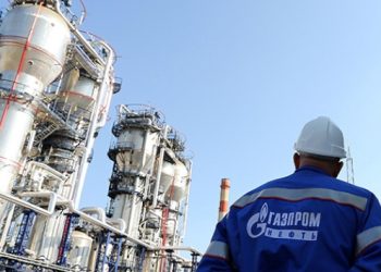 Gazprom’un İngiltere’deki mal varlığına el koyuldu