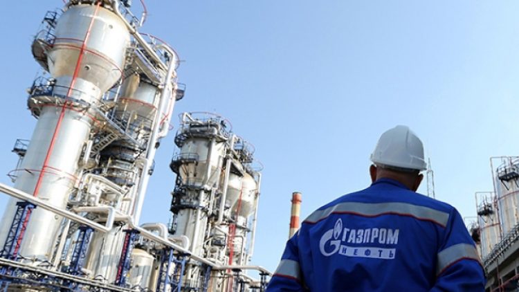 Gazprom’un İngiltere’deki mal varlığına el koyuldu