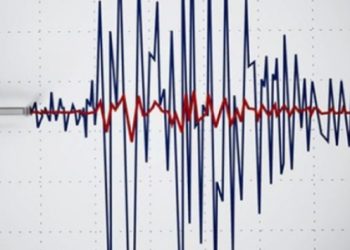 Van’da 4.7’lik deprem