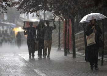 İstanbul için yağış uyarısı