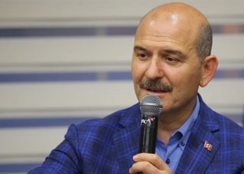 CHP’den Süleyman Soylu hakkında suç duyurusu