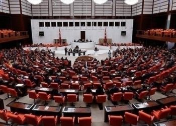 600 milletvekili bugün yemin edecek