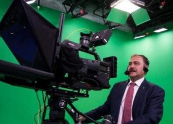 Orman Bakanı açıkladı; yeni TV kanalı geliyor