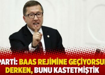 İYİ Parti: Baas rejimine geçiyorsunuz derken, bunu kastetmiştik