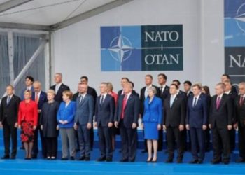 NATO Zirvesi’nde aile pozu verildi