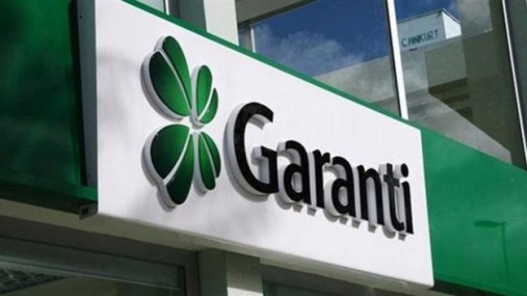 Doğuş Grubu’ndan Garanti Bankası açıklaması