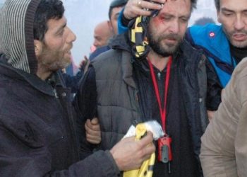 Nejat İşler: Saldırıya uğradım