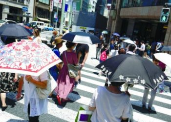 Japonya’da sıcak havadan ölenlerin sayısı 40’ı geçti
