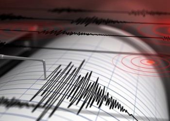 Ege Denizi’nde deprem! İzmir’de de hissedildi